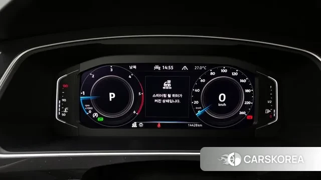 Volkswagen Tiguan second Generation id 3042698 из Кореи 18