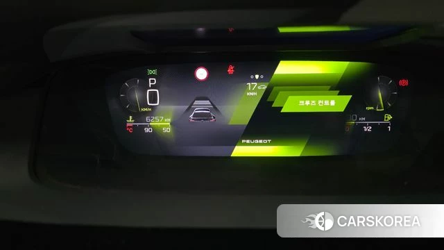 Peugeot 408 id 3870110 из Кореи 18