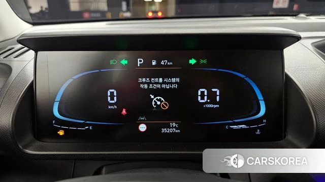 Hyundai Casper id 4249802 из Кореи 28