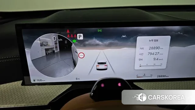 Genesis GV80 id 3620112 из Кореи 18