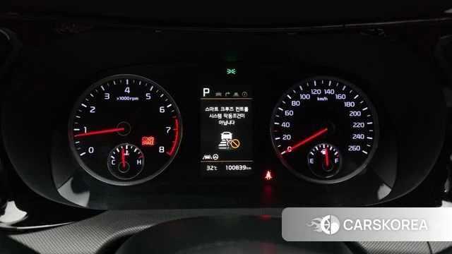 Kia K5 3rd generation id 4635640 из Кореи 28