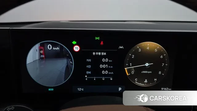 Hyundai Grandeur (GN7) id 3763866 из Кореи 18