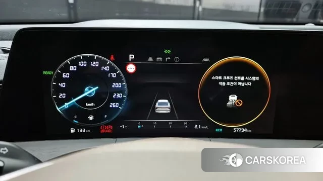 Kia K8 Hybrid id 3600079 из Кореи 18