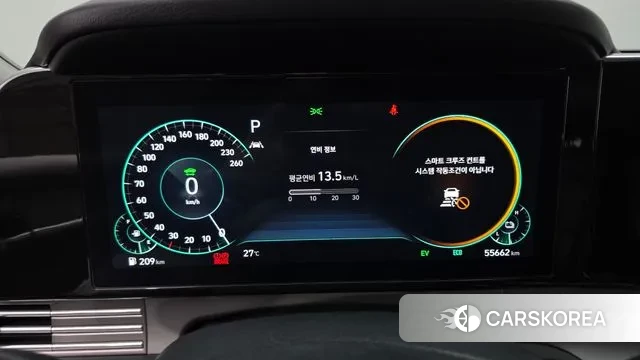 Hyundai The New Grandeur IG Hybrid id 2989385 из Кореи 18