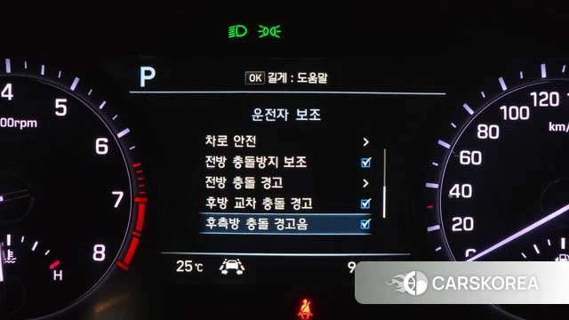 Genesis G80 id 4416811 из Кореи 34