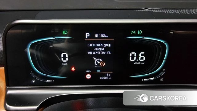 Kia The New Seltos id 3799420 из Кореи 19