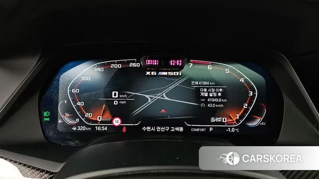 BMW X6 (G06) id 3639774 из Кореи 18