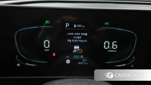 Kia Sportage 5th Generation id 4905017 из Кореи 18