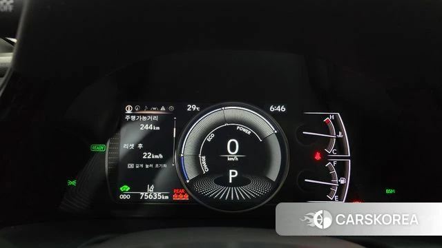 Lexus ES300h 7th generation id 4631803 из Кореи 18