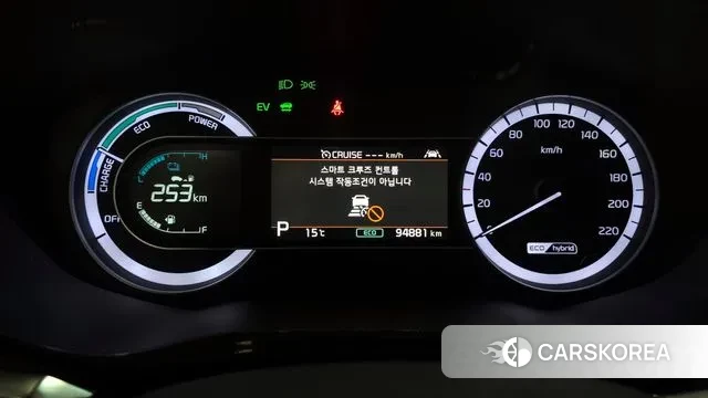 Kia The New Niro id 3296724 из Кореи 18