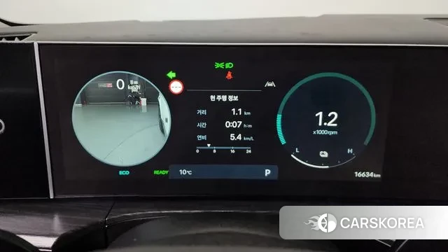 Hyundai Santa Fe (MX5) id 3405421 из Кореи 18