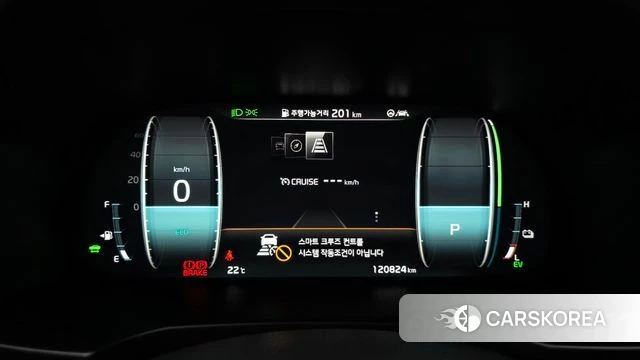 Kia K7 Premier Hybrid id 4377683 из Кореи 30