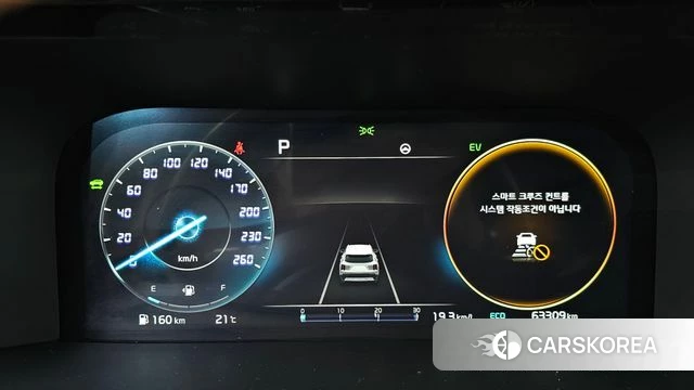 Kia Sorento 4th Generation id 3858869 из Кореи 19