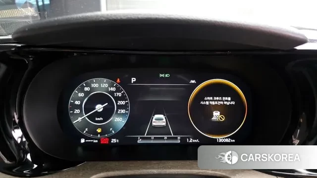 Kia K5 3rd generation id 3044751 из Кореи 18