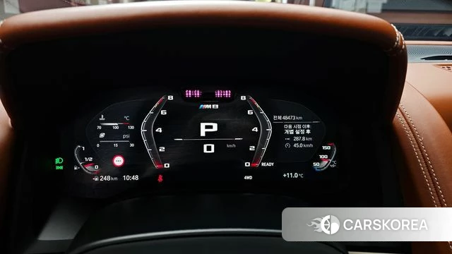 BMW M8 (G15) id 3819001 из Кореи 18