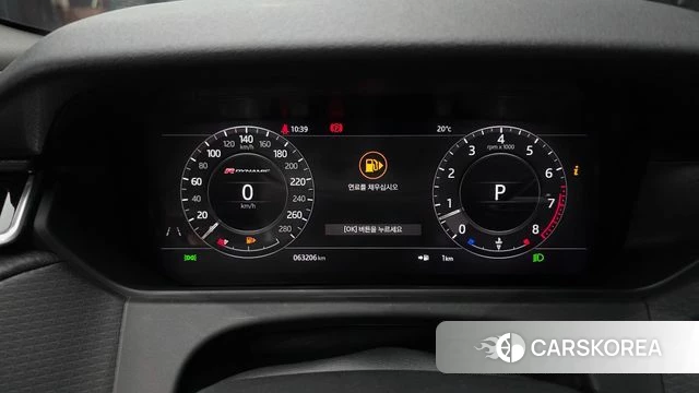 Land Rover Range Rover Velar id 4294074 из Кореи 18