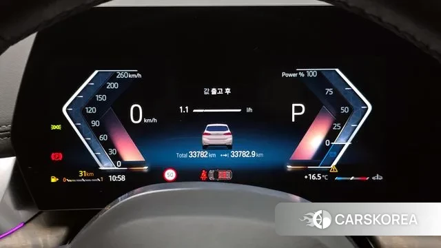 BMW 2 Series Active Tourer (U06) id 3289274 из Кореи 18