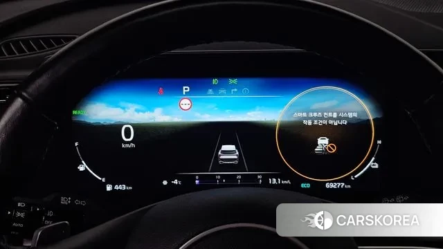 Kia Sportage 5th Generation Hybrid id 3665393 из Кореи 18