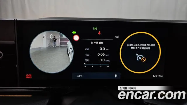 Hyundai Grandeur (GN7) id 2739107 из Кореи 18