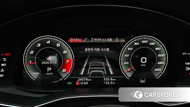 Audi A6 (C8) id 4316724 из Кореи 33