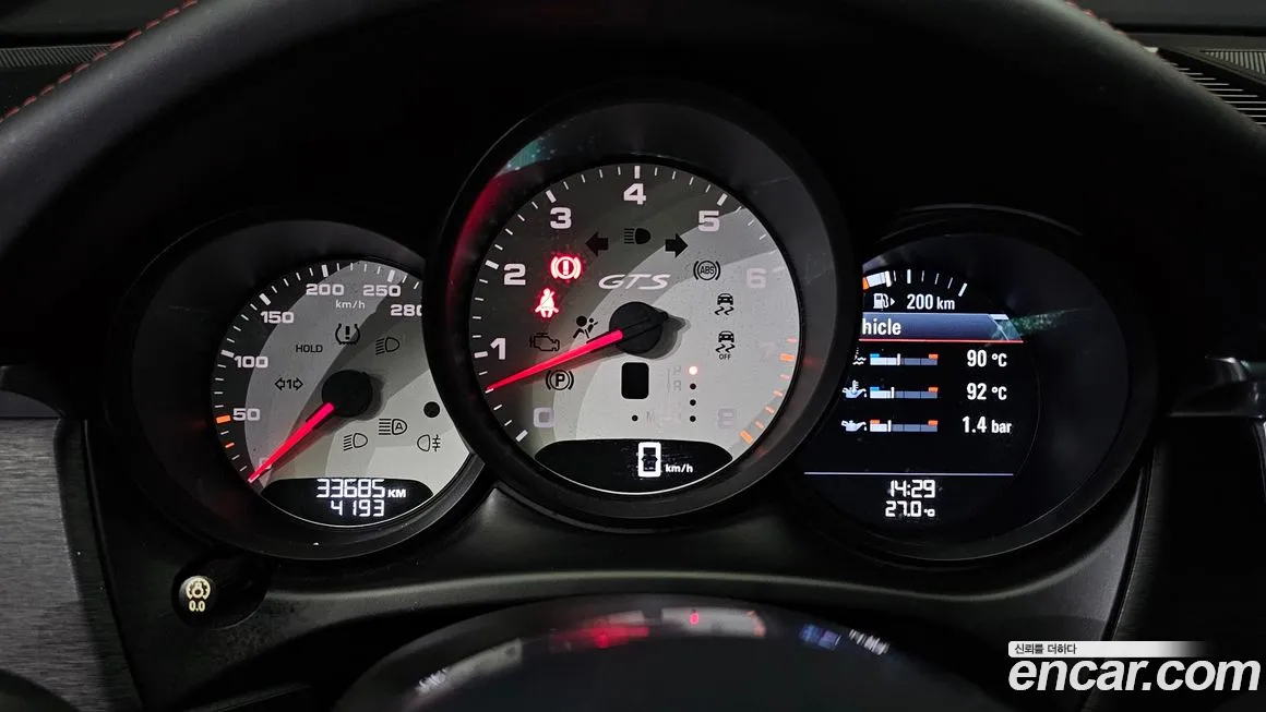 Porsche Macan id 1714080 из Кореи 18