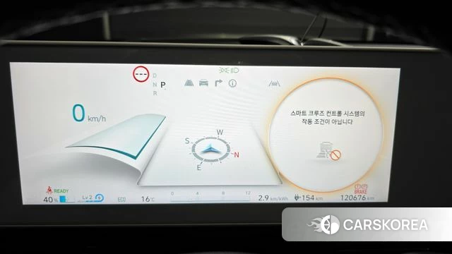 Hyundai Ionic 5 id 3859495 из Кореи 18