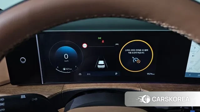 Hyundai Santa Fe (MX5) id 3523276 из Кореи 18