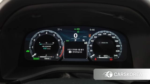 Toyota Camry (XV80) id 4734753 из Кореи 32