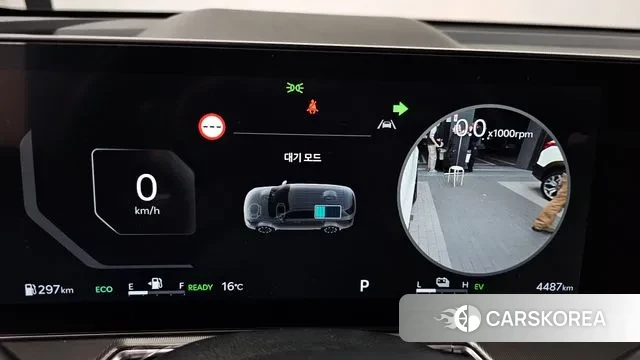 Kia The New Sorento 4th Generation id 3327790 из Кореи 18