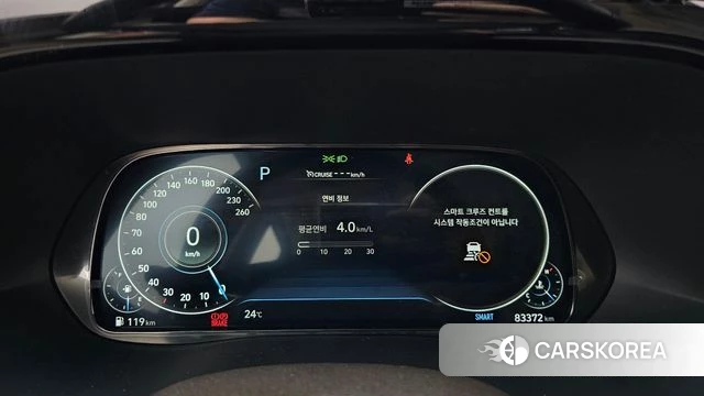 Hyundai Palisade id 4923329 из Кореи 18