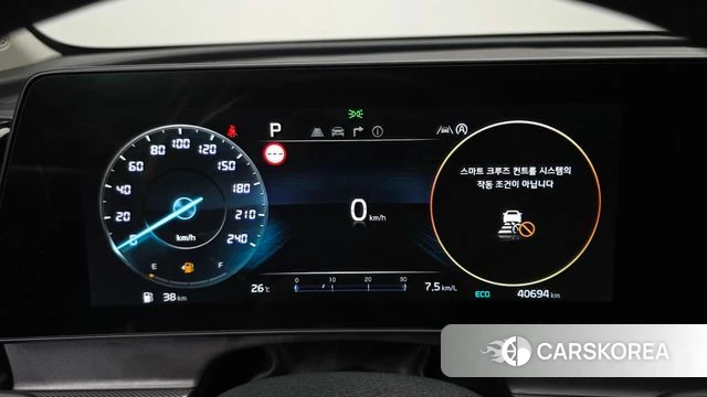 Kia Sportage 5th Generation id 4501264 из Кореи 29