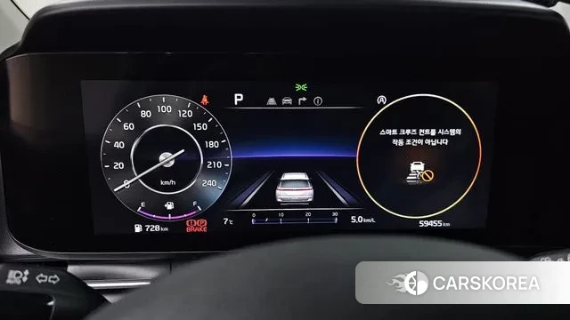 Kia Carnival 4th generation id 3691568 из Кореи 18