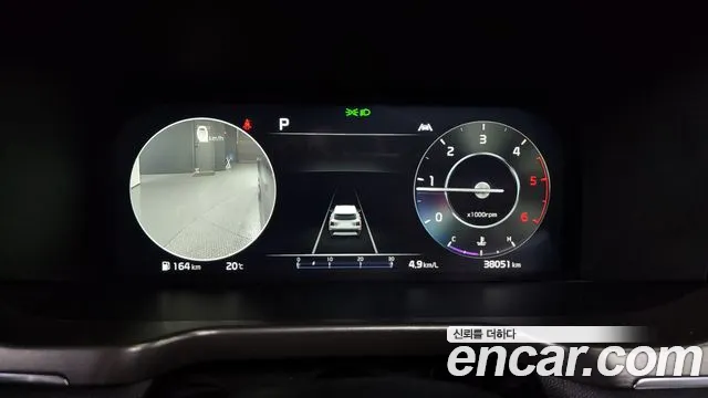 Kia Sorento 4th Generation id 2712890 из Кореи 18