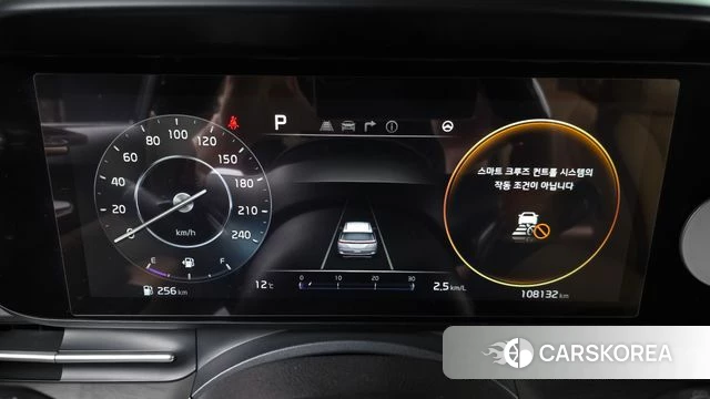 Kia Carnival 4th generation id 3800748 из Кореи 18