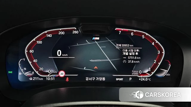 BMW 6 Series GT (G32) id 4879910 из Кореи 33