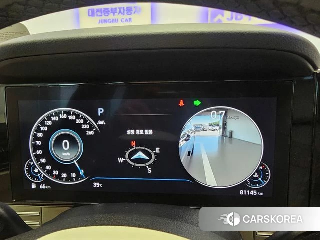 Hyundai The New Grandeur IG id 4705012 из Кореи 18