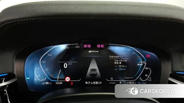 BMW 5 Series (G30) id 3420914 из Кореи 18