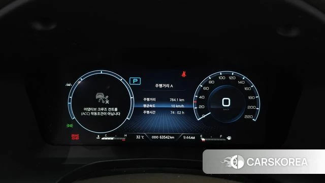 Ssangyong All New Rexton id 4671557 из Кореи 32
