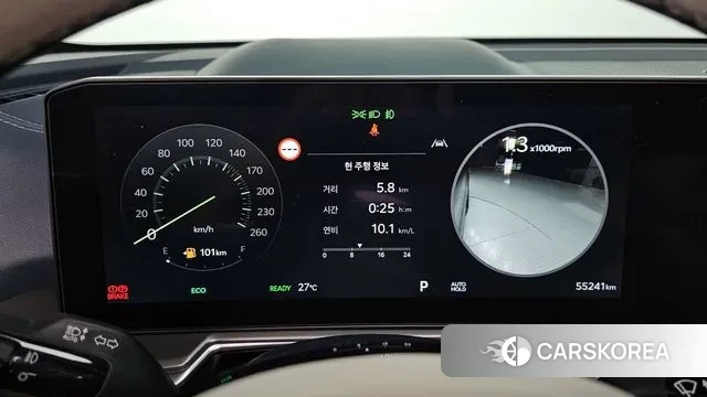 Kia The New Sorento 4th Generation id 3212420 из Кореи 18