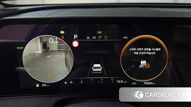 Kia Sportage 5th Generation Hybrid id 3712652 из Кореи 18