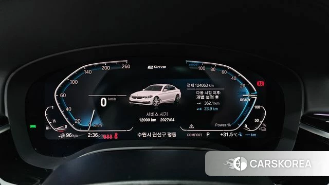 BMW 5 Series (G30) id 4698009 из Кореи 31