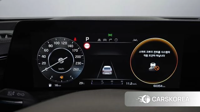 Kia K8 id 4641557 из Кореи 31