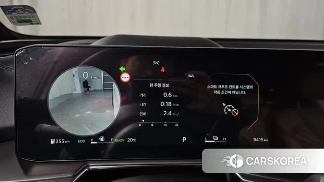 Kia The New Sorento 4th Generation id 3278377 из Кореи 18