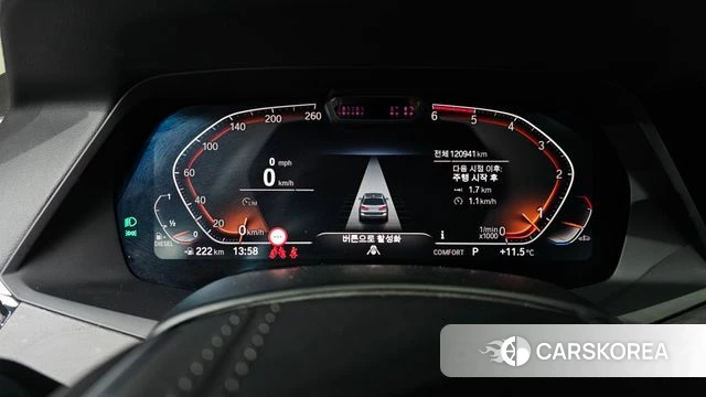 BMW X7 (G07) id 3828276 из Кореи 18