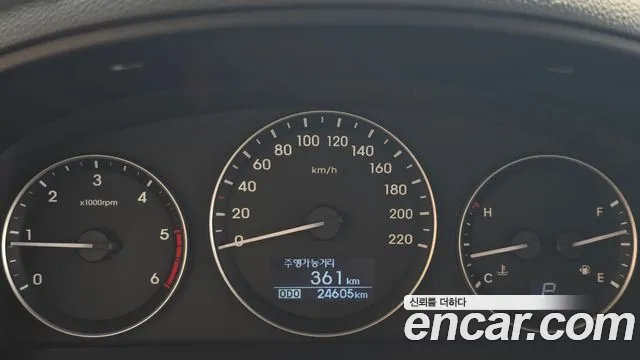 Hyundai The New Grand Starex id 2833655 из Кореи 18