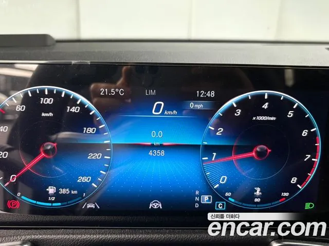 Mercedes-Benz GLB-Class X247 id 2696949 из Кореи 8