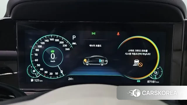 Hyundai The New Grandeur IG Hybrid id 3252752 из Кореи 18