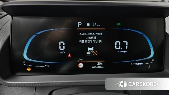 Hyundai Casper id 4282899 из Кореи 18