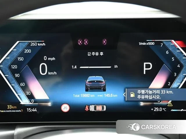 BMW 3 Series (G20) id 2988794 из Кореи 18