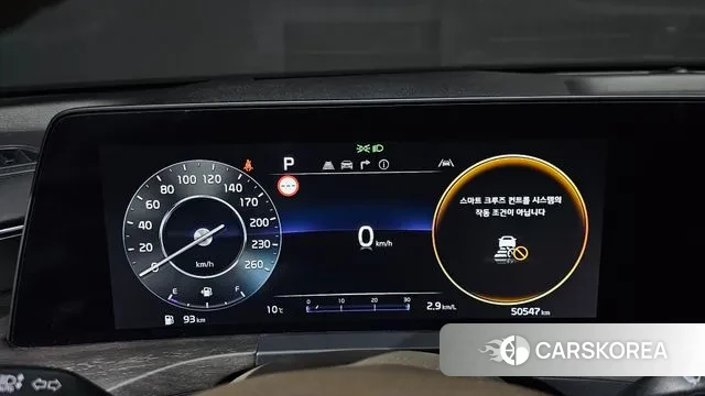 Kia K8 id 3372759 из Кореи 18